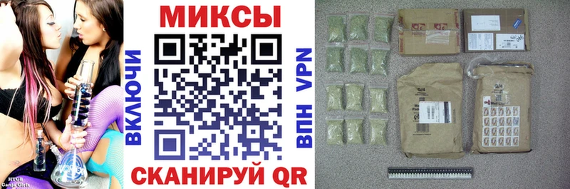 БУТИРАТ оксибутират  Сосновоборск 
