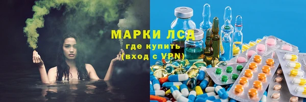 бутират Алзамай