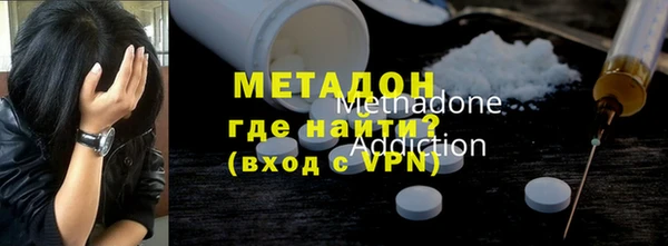 марки nbome Алексеевка