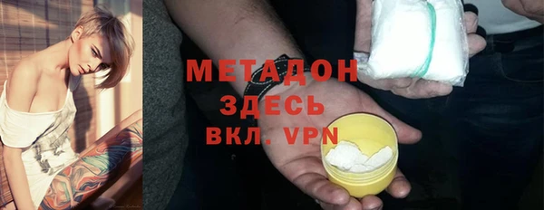 бутират Алзамай