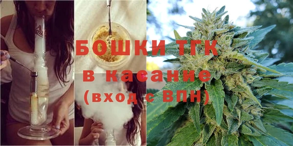 не бодяженный Покровск