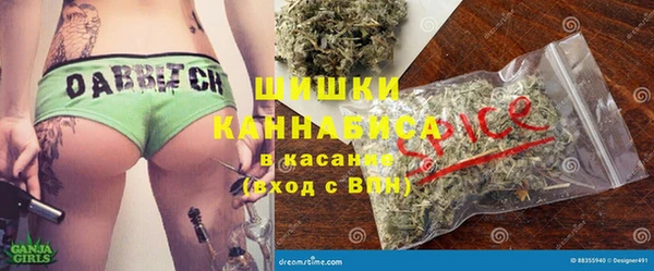 бутират Алзамай