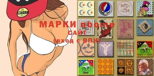 ПСИЛОЦИБИНОВЫЕ ГРИБЫ Алексин