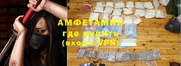 ПСИЛОЦИБИНОВЫЕ ГРИБЫ Алексин
