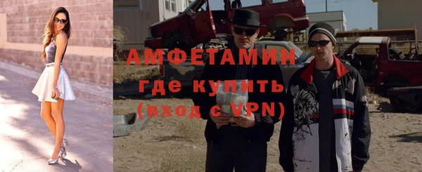 марки nbome Алексеевка
