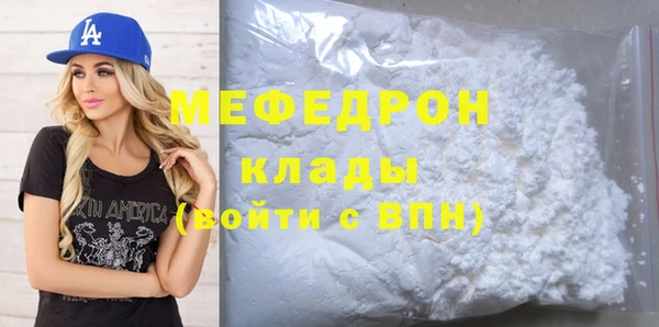 не бодяженный Покровск