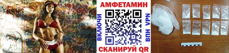 Первитин витя  где найти наркотики  Сосновоборск 