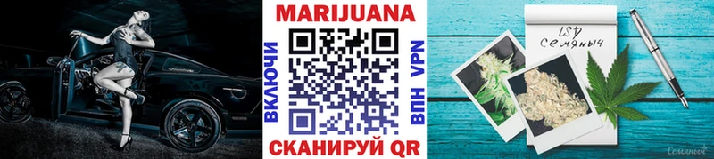 даркнет какой сайт  Сосновоборск  Бошки Шишки семена 